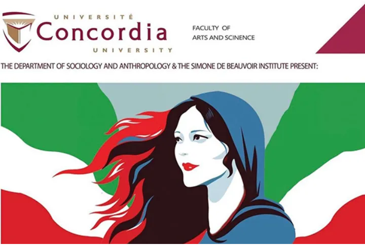 برگزاری کنفرانس «انقلاب فعلی ایران: فرصت‌ها و چالش‌ها»